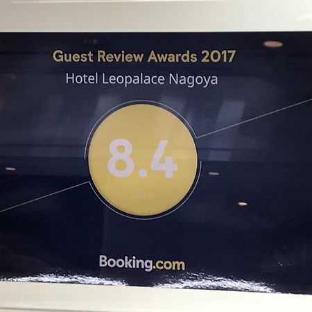 Hotel Leopalace Nagoya Dış mekan fotoğraf