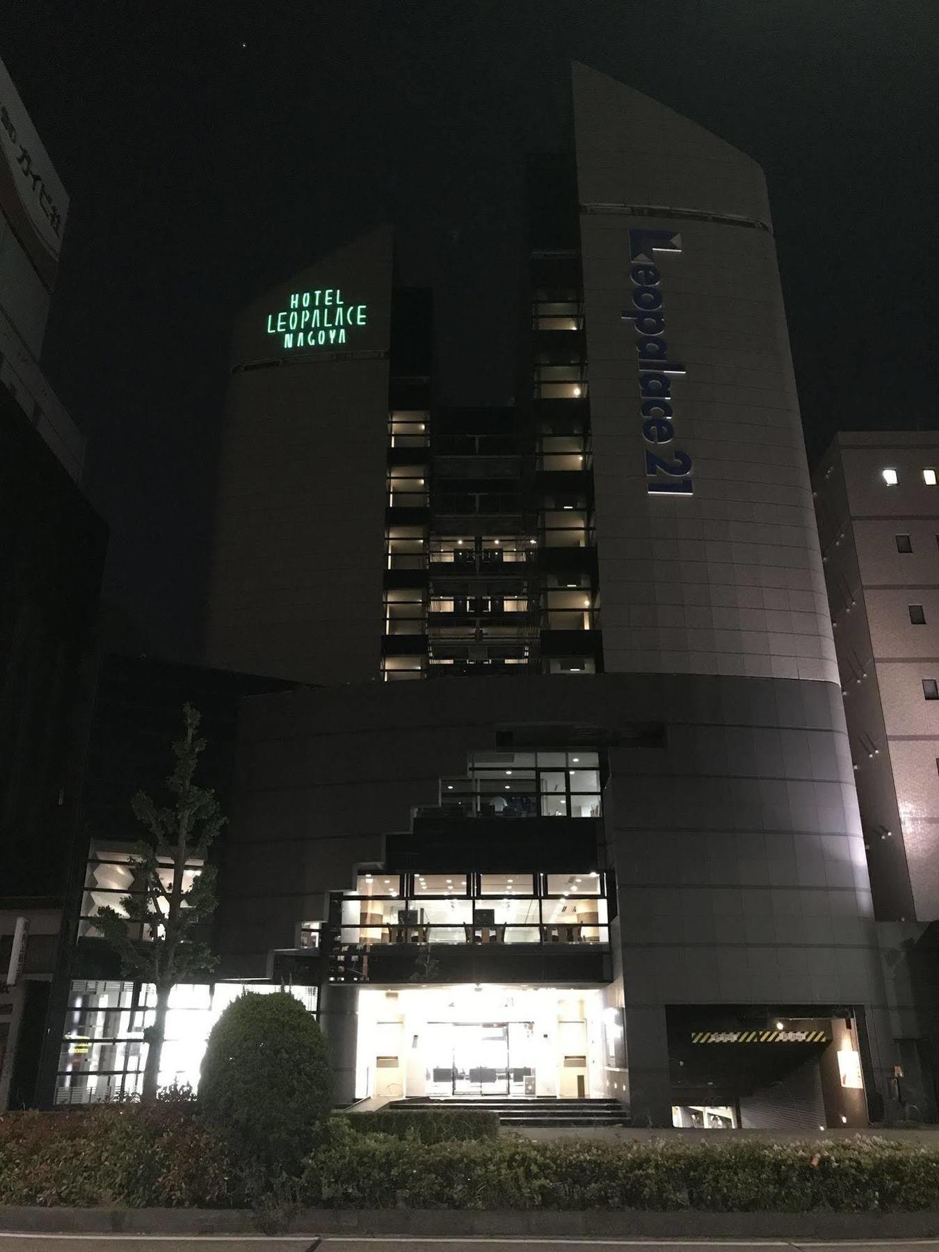 Hotel Leopalace Nagoya Dış mekan fotoğraf